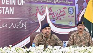 Kashmir will Undoubtedly Be Part of Pakistan: COAS