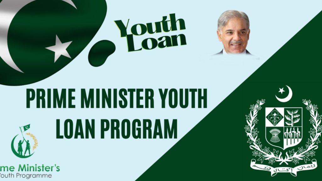 Agriculture Loan Scheme