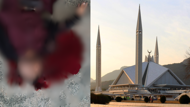 Young man commits suicide within premises of Faisal Mosque