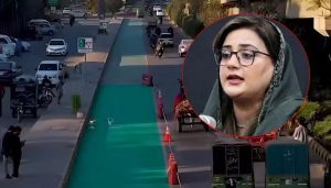 Punjab govt clarifies bike lane was not funded by public money