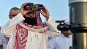 Saudi Supreme Court calls for Ramadan moon sighting on Feb 28