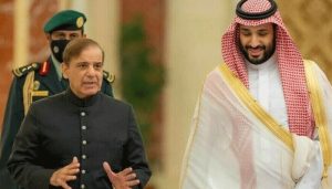 PM Shehbaz visit to Saudi Arabia