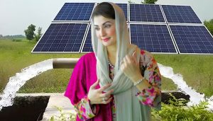 Punjab govt introduces tube well solar conversion project