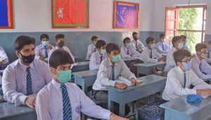 Lahore Board changes exam timings due to THIS reason!