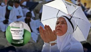 Saudi Arabia suspends meningitis vaccine requirement for Umrah Pilgrims
