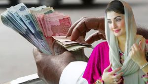 Punjab begins sending Rs10,000 Ramadan package to deserving families
