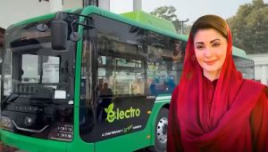 Punjab govt announce free travel for senior citizens on electric buses
