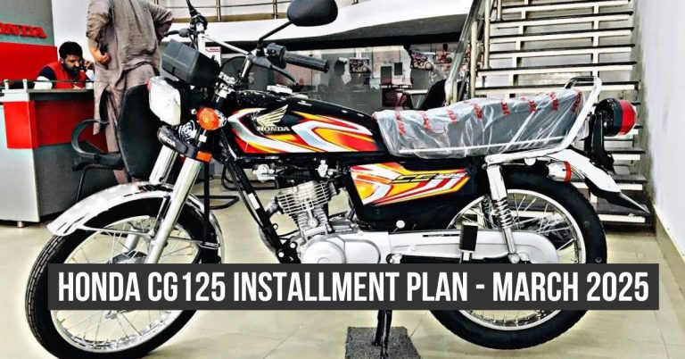 Honda CG125 price