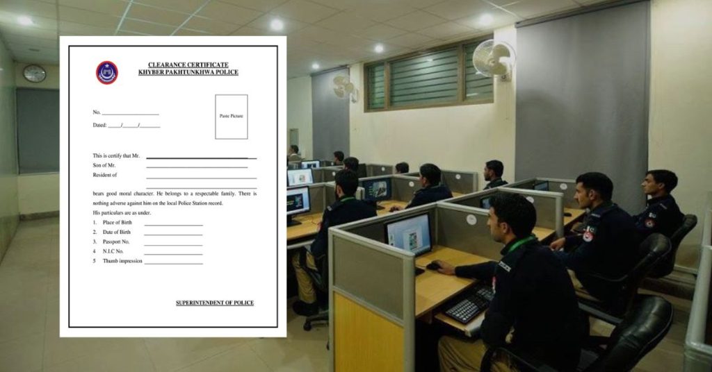 KP police mandates celearence certificate for recruitment
