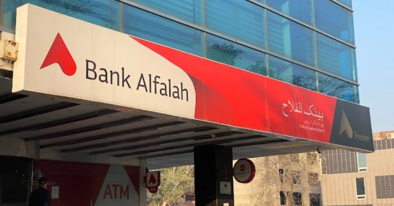 Bank Alfalah exorbitant ATM fees