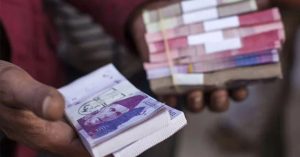Eid rush sparks black market for new currency notes