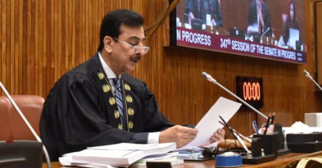 Senate Chairman Yousaf Raza Gilani acquitted of 9 cases in TDAP corruption scandal