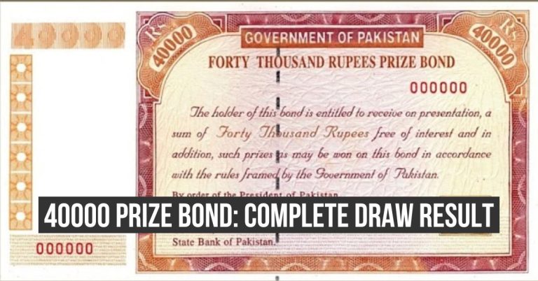 40000 prize bond result