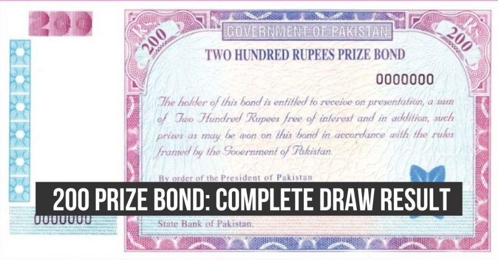 200 prize bond result