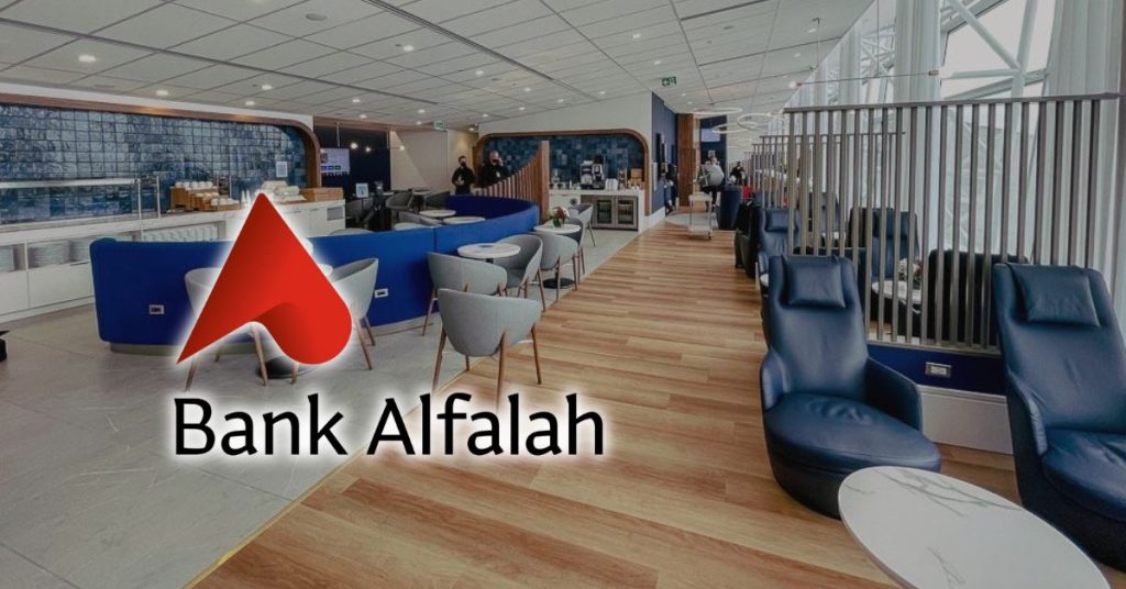 Bank Alfalah international lounge access policy