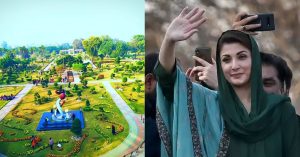 Lahore Maryam Nawaz park