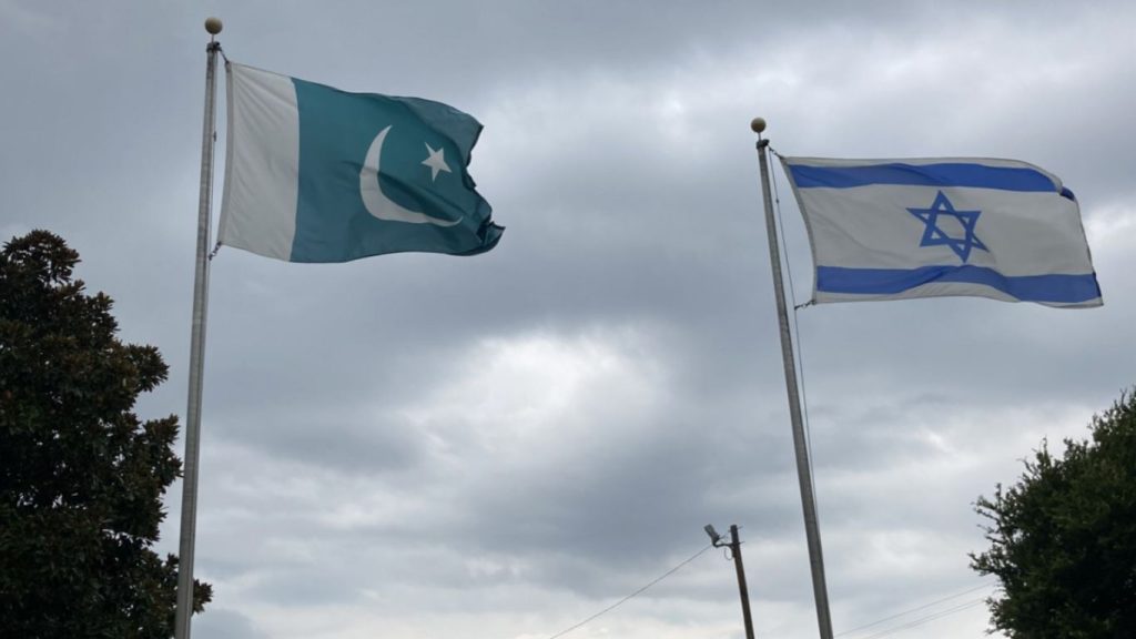 Pakistani visit Israel