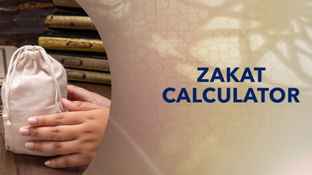 Zakat Calculator 2025: Here's how to calculate your Zakat with ease