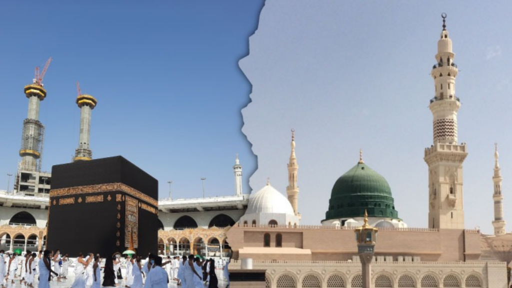 Here's how to register online for Itikaf in Makkah Madina during Ramadan 2025