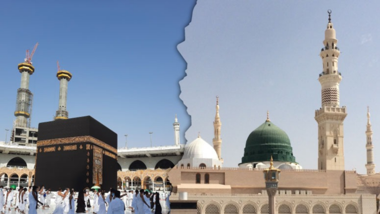 Here's how to register online for Itikaf in Makkah Madina during Ramadan 2025
