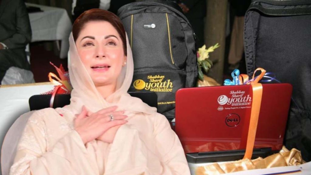 CM Punjab Free Laptop Scheme announced for Private Students