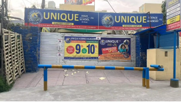 LDA seals 118 buildings in Lahore