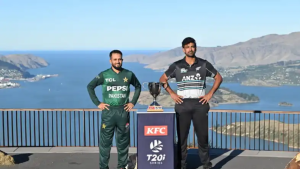 Pakistan New Zealand T20 series trophy unveiled