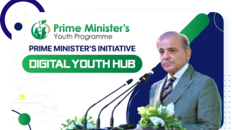 PM Digital Youth Hub: Over 2 million people registered in just 14 days