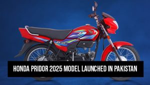 Honda 125 2025 model launched in Pakistan: Check latest Price & other details here