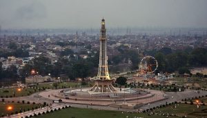 Lahore to get new district