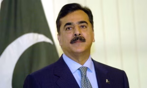 Yousuf Raza Gilani TDAP corruption cases