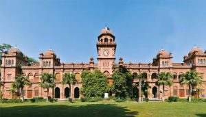 Punjab University unveils fee structure for CSS