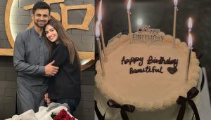 Shoaib Malik's heartfelt birthday surprise for Sana Javed stuns fans