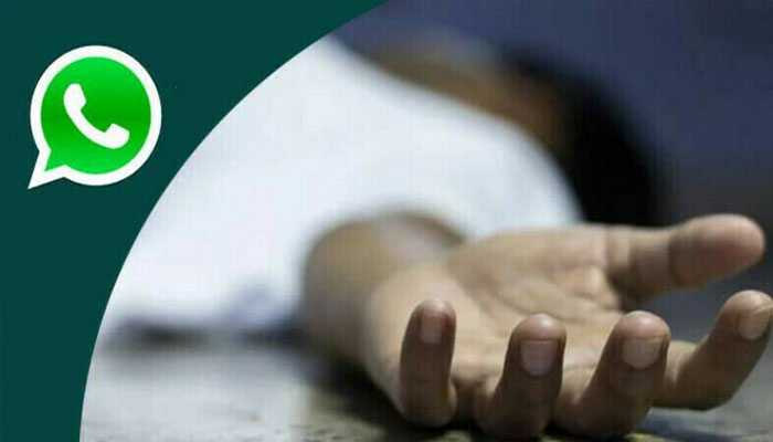 WhatsApp group admin murdered over member removal dispute in Peshawar