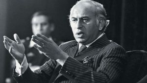 Ex-PM Zulfikar Ali Bhutto honoured with Nishan-e-Pakistan 45 years after his passing