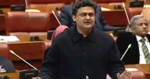 Senator Faisal Javed stopped at Airport despite PHC permission for Umrah