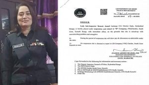 Sindh Police suspends Lady SI Benazir Jamali over alleged smuggling links