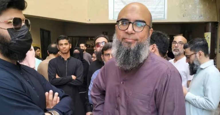 Farhan Mallick bail