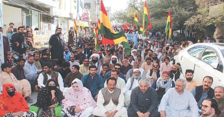 BNP-M protest