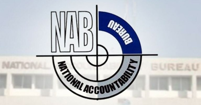 NAB reference E-11