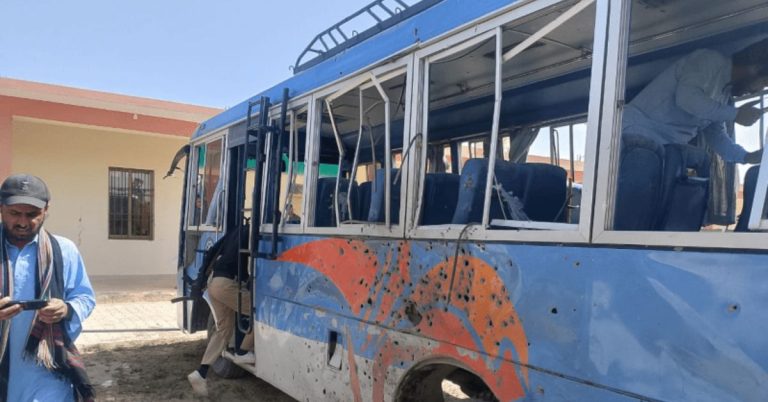 deadly Mastung blast
