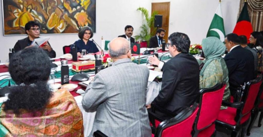 Bangladesh apology from Pakistan