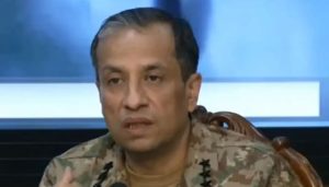 DG ISPR Bloomberg Interview