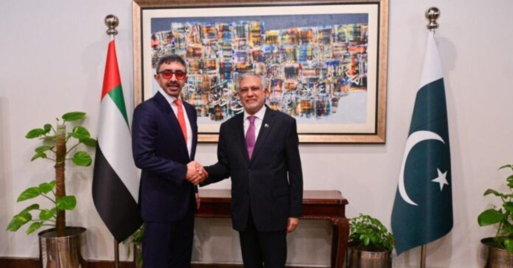 Pakistan, UAE reaffirms to boost cooperation in various fields