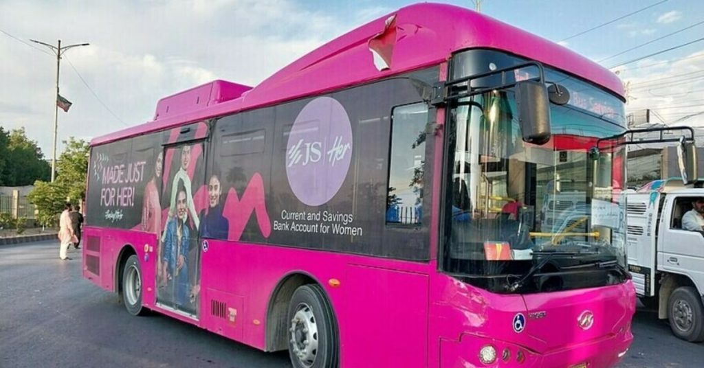 Quetta to get its first Pink Bus Service for females
