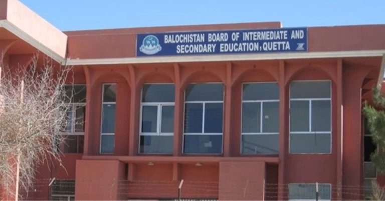 Balochistan board Inter exams postponed for three weeks