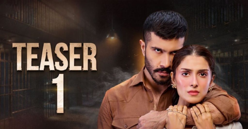 Official teaser of much awaited drama serial ‘Humraaz’ released