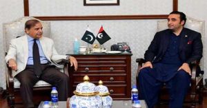 PMLN, PPP agrees to cancel canal project until CCI consensus