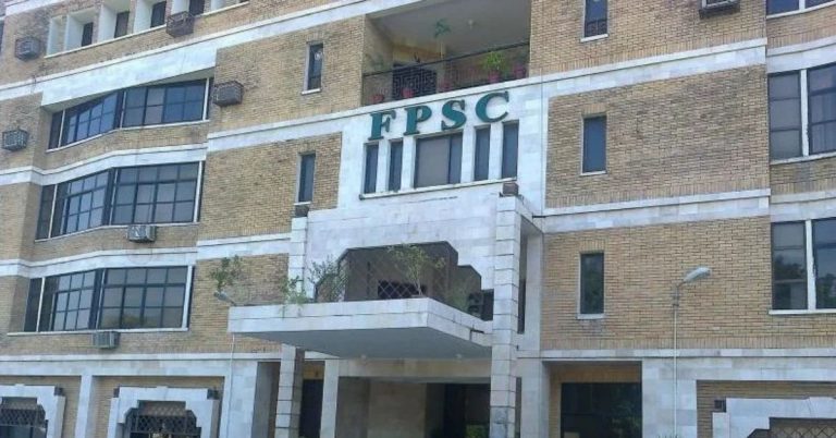 FPSC announces CSS 2026 exam date, Check eligibility criteria inside