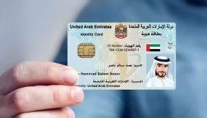 UAE is ending physical Emirates ID cards: Here's why!